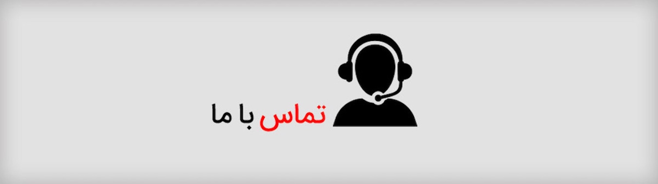 خرید vpn 